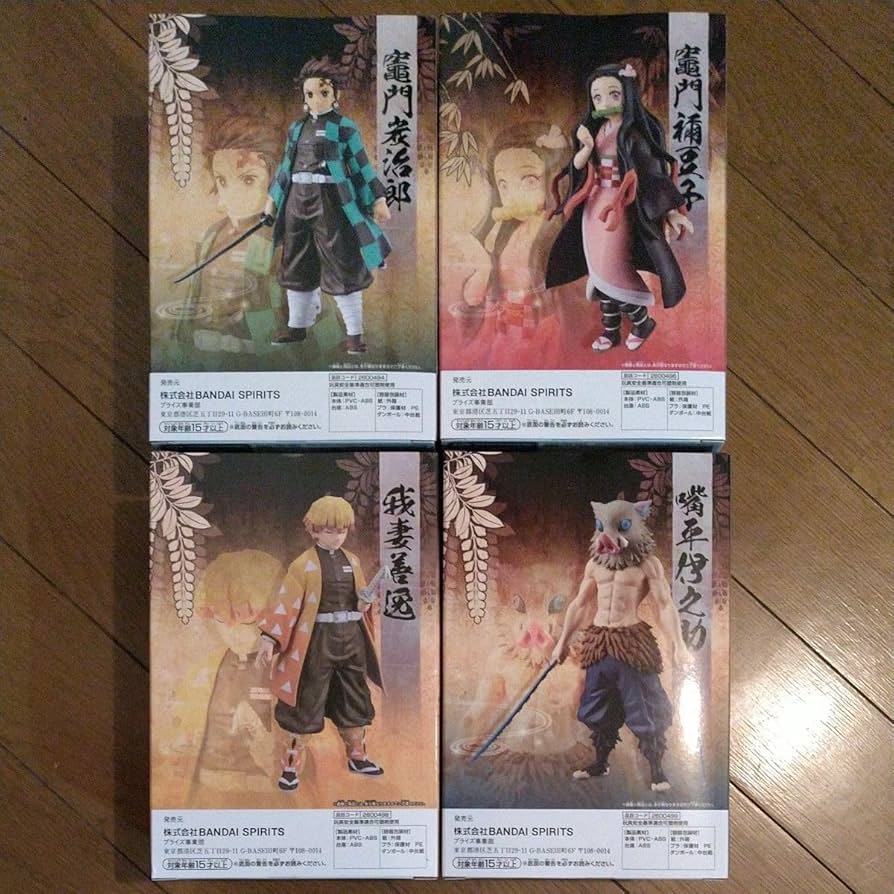 BANDAI - 鬼滅の刃の一番くじかまぼこ隊メンバーのフィギュア4隊セット 鬼滅の刃 かまぼこ隊 フィギュア4体オマケセット フィギュア